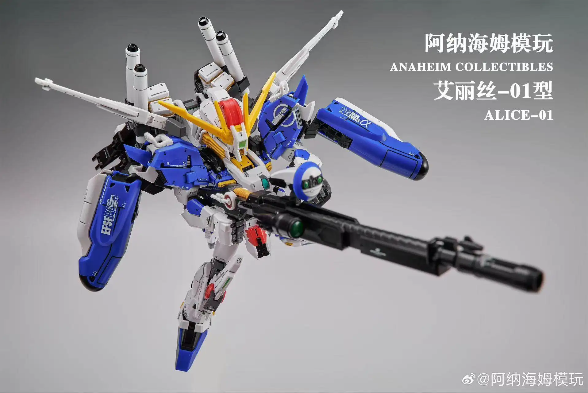 NEW Anaheim Alice-01 Assembly Model Kit EX MGSD ANAHEIM ELECTRONICS EX-S Action Figure Mech ABS Robot Toy Collection Gift