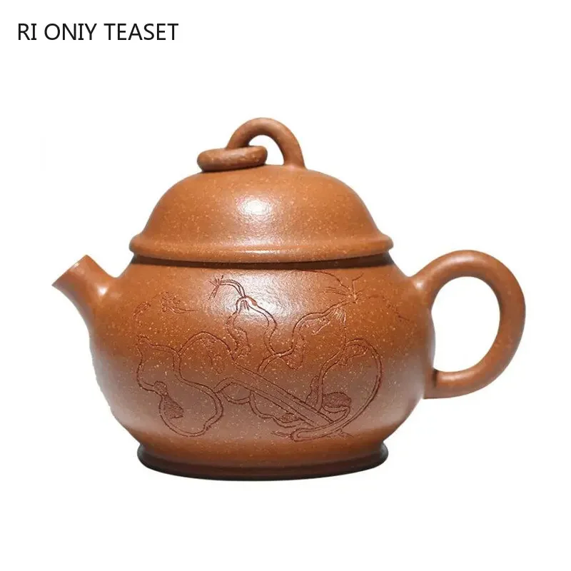 

110ml Chinese Yixing Purple Clay Teapots Famous Artists Handmade Small Capacity Pot Kettle High-end Zisha Tea Set Collection