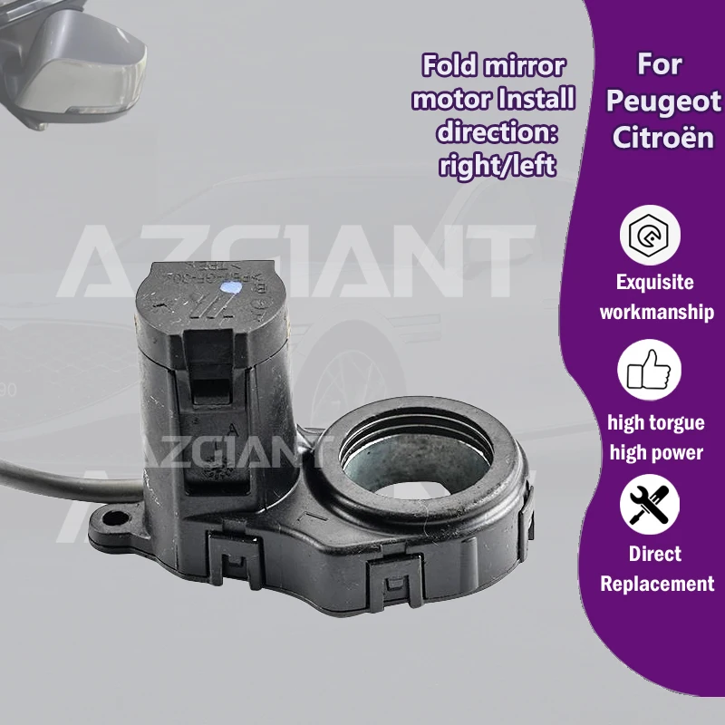 

AZGIANT For Peugeot 3008/Citroen C3 C4 Picasso Exclusive 5DR DS4 DS5 DS6 Car Power folding side view mirror Motors rétroviseur