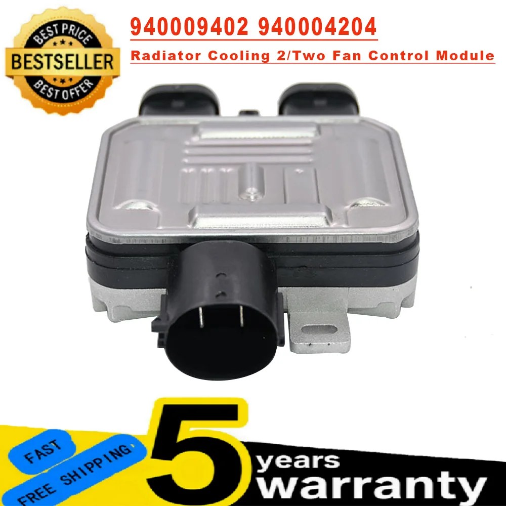 สำหรับ LAND ROVER FREELANDER 2 VOLVO FORD 940009402 940008501 940004303 940004204 940008500หม้อน้ำพัดลมทำความเย็นโมดูลควบคุม