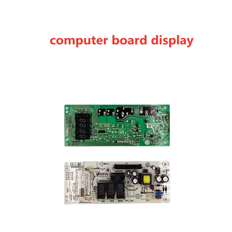 Galanz microwave oven computer board accessories motherboard control board G70D20CN1P-D2 (S0) ME651-lc47