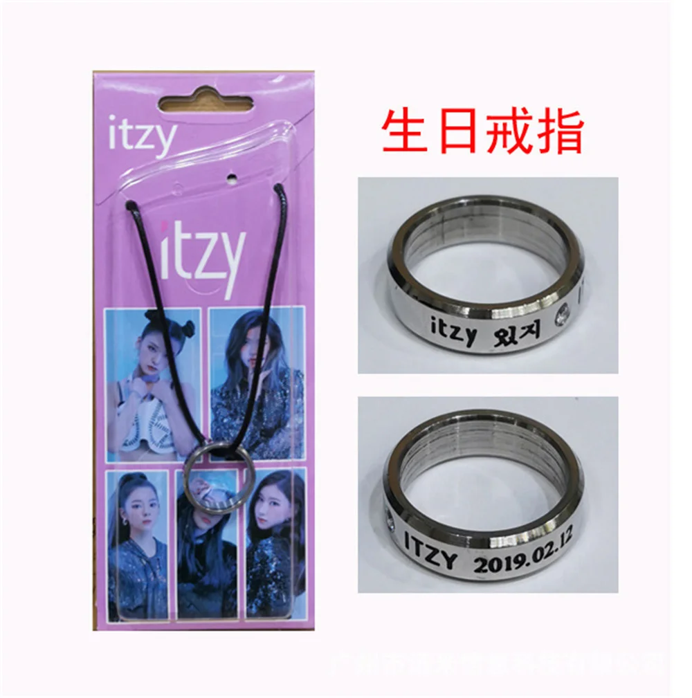 KPOP (G)I-DLE IVE NMIXX Ring STAYC Stainless Steel Ring Necklace LOONA Lettering Do Not Fade Ring Jewelry ITZY Fans Gifts