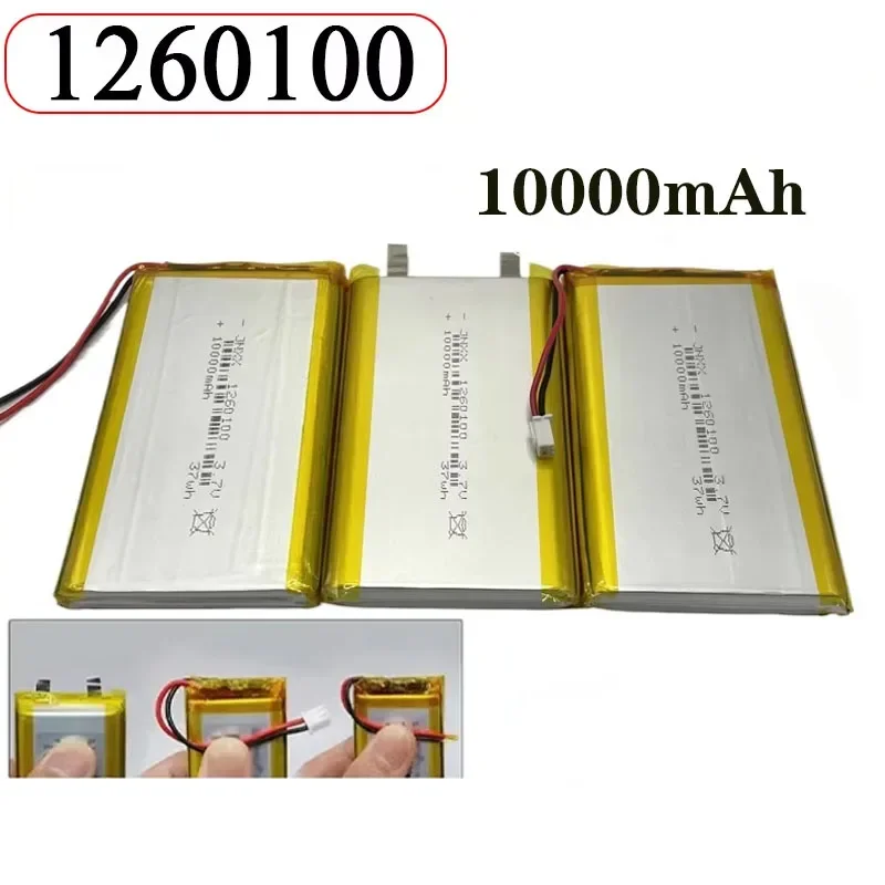 

1260100 3.7V 10000mAh Lithium Polymer Battery Large Capacity for Power Bank Bluetooth Speaker Tablet Drone Battery Pack Diy