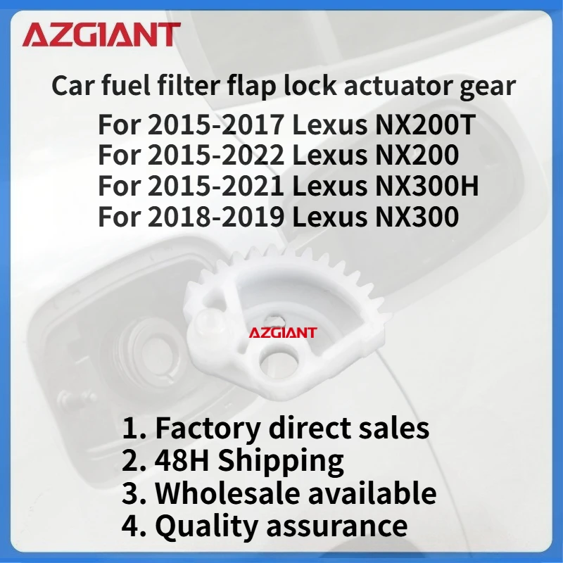 

For Lexus NX200T 2015-2017/NX200 2015-2022/NX300H 2015-2021 Car Fuel Filler Cap Actuator gear set New replacement parts OEM
