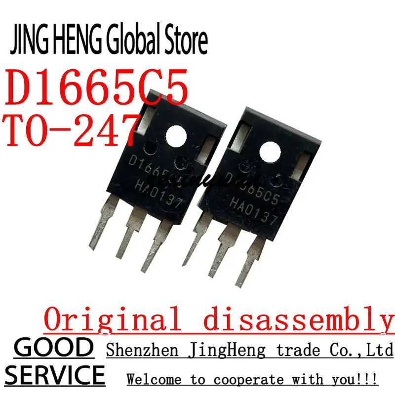 10PCS D1665C5 TO-247 Original disassembly