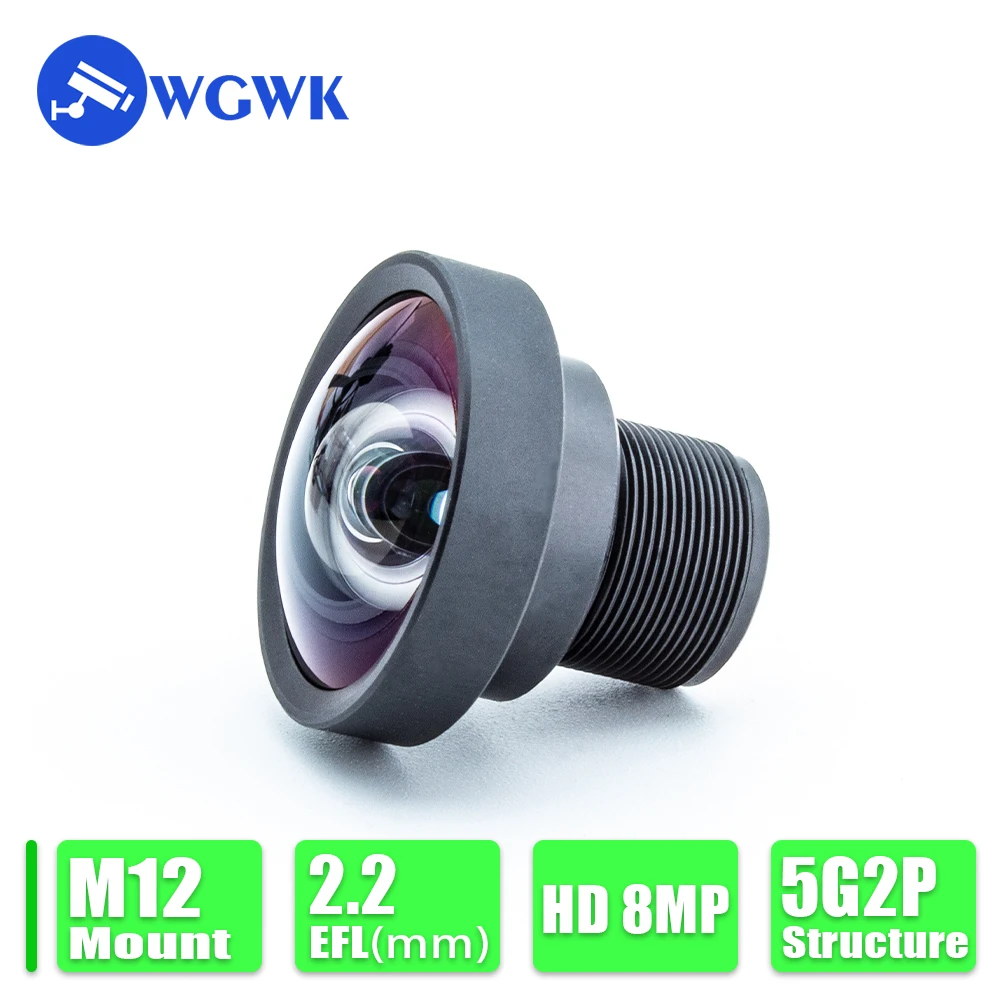 WGWK-4841 HD 8MP M12 Mount Lens 2.2mm Focal length 1/2.3