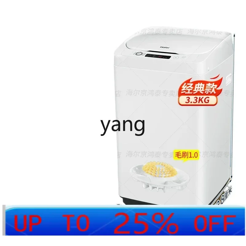 

LH Fully Automatic Household Shoes Cleaning Machine Artifact for a Lazy Washable Floor Mat Carpet