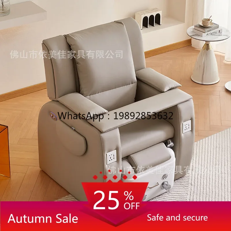 

LYY Pedicure Chair Spa Nail Salon Electric Massage Foot Bath Chair Foot Spa Sofa Recliner