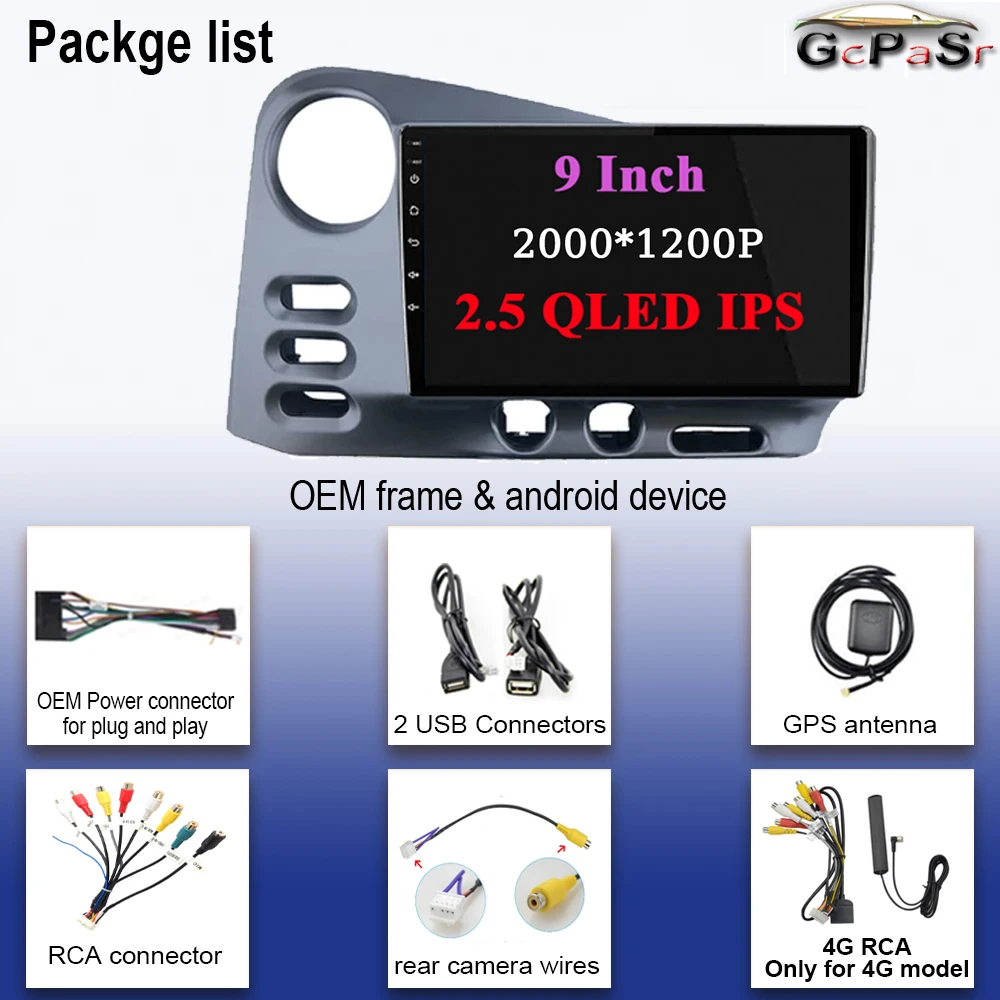 Car Radio Android 13 For Toyota Matrix E130 E140 2002 2003 2004 2005 2006 GPS Android Auto QLED Stereo Carplay Screen No 2din