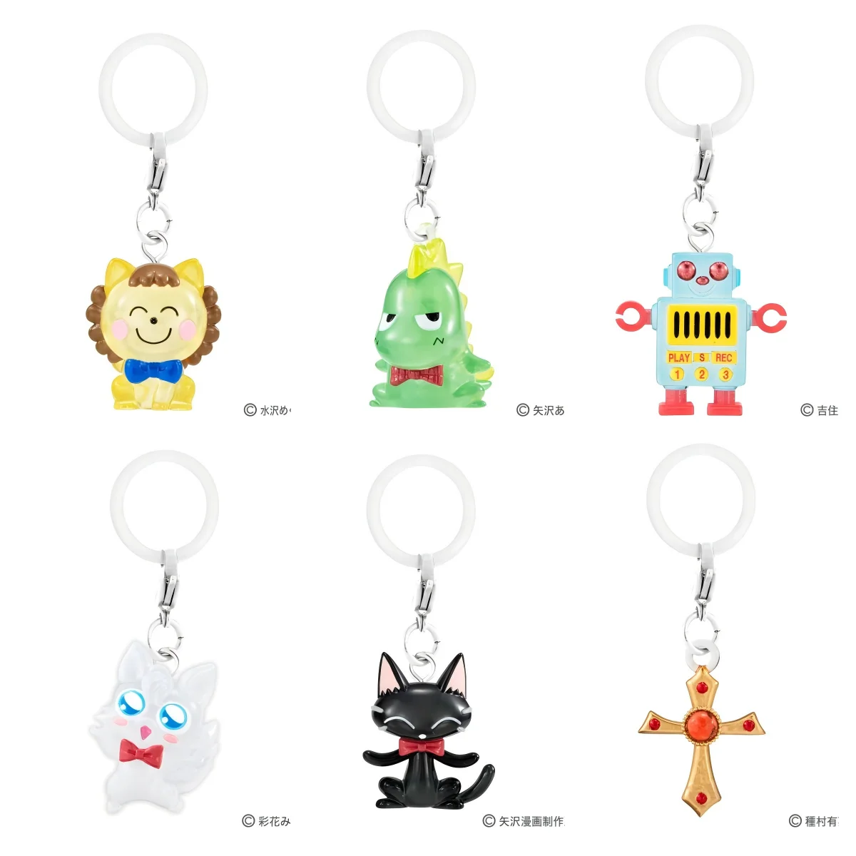 بانداي ريبون علامة الذكرى السبعين عنصر صغير قلادة مفتاح حقيبة الظهر قلادة لطيف تصميم صغير كرة غاشابون الرسمية حقيقية #6