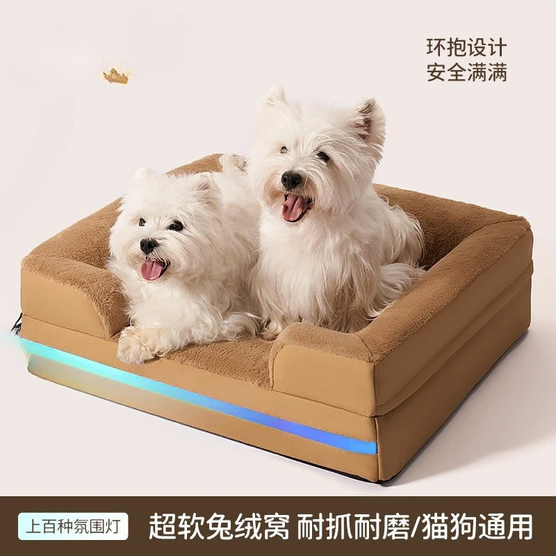

Winter intelligent heating nest, dog and cat nest, constant temperature heating pad, safe and energy-saving, washable