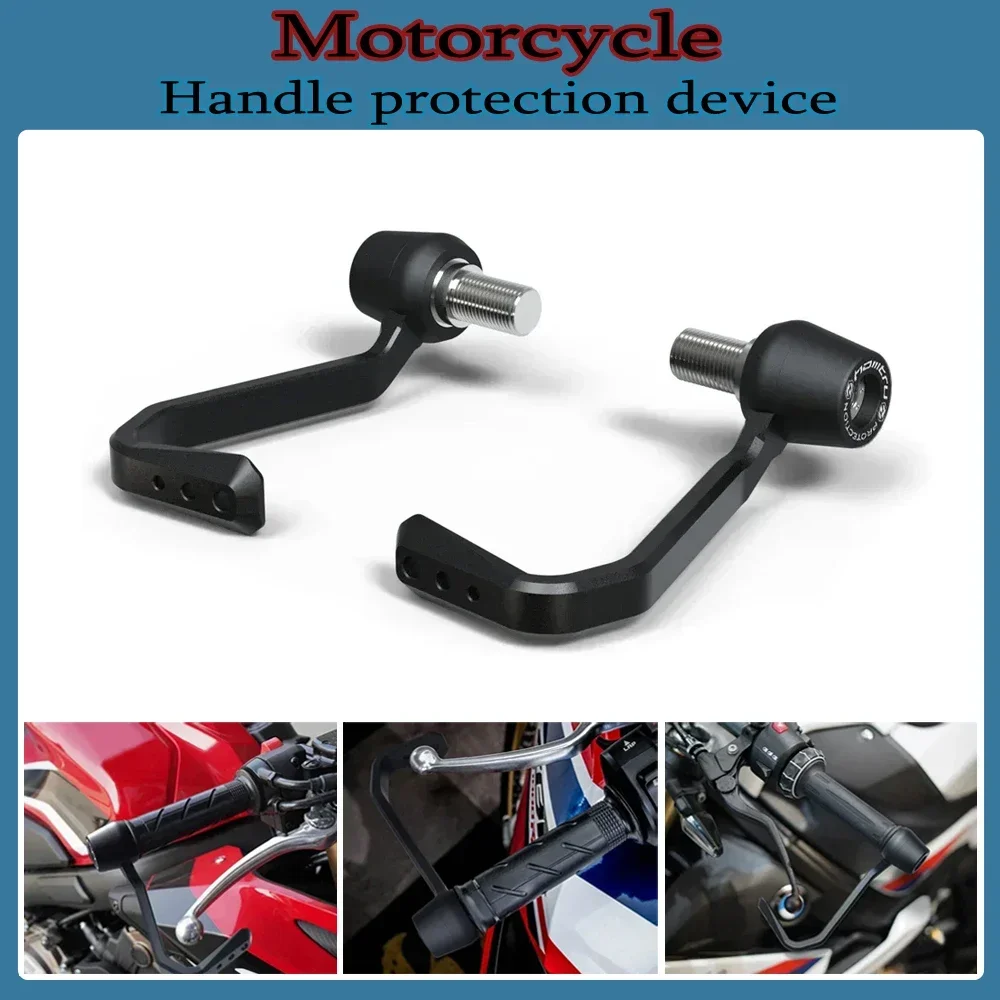 

Для MV Agusta Brutale 1000 RS/RR 2018-2023 мотоциклетная ручка, комплект защиты ручки тормозной муфты