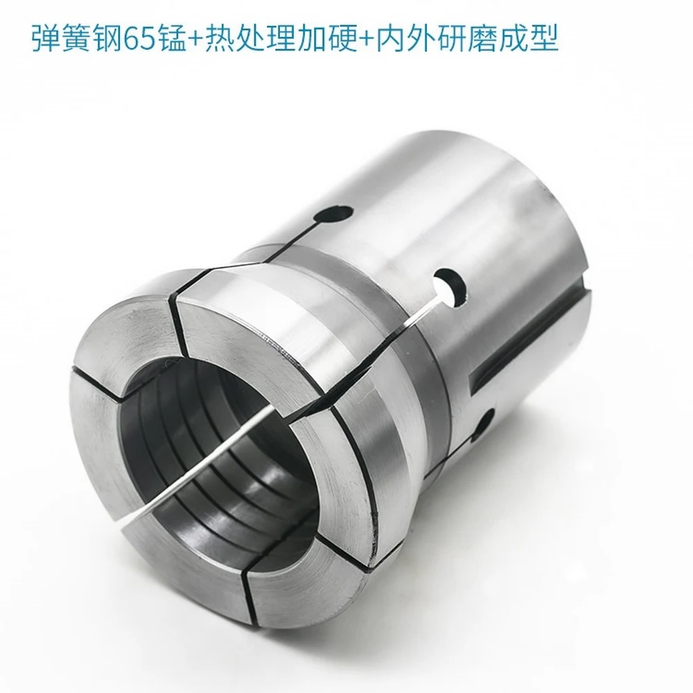 

Spring Collet Spindle lathe collet chuck ck0660 Tools Round hexagon holes for cnc lathe machine