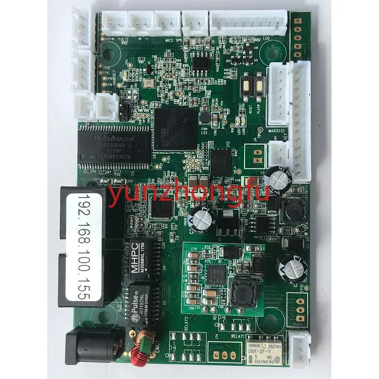 Sip Pcb Control Board Circuit   for Industrial Telephone KN518