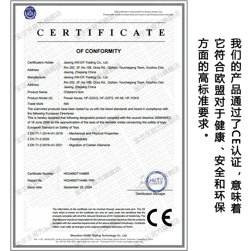 Bed Tent for Kid Child Toys Tents Kids Play Tent Bed Canopy Privacy Space Sleeping Drafty Room Dream Tents Indoor Play Tent Gift