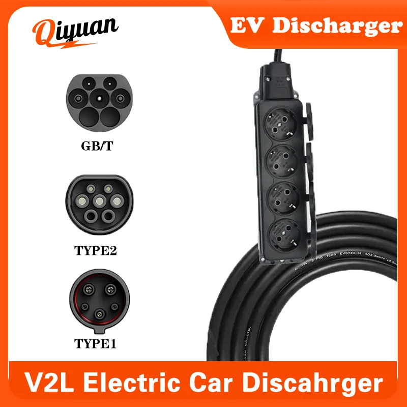 16A EU Socket Type1 Type2 GBT Plug Electricity Vehicles Discharge Suitable For GBT ioniq5 Mg4 Korean 220v Car Supports V2L