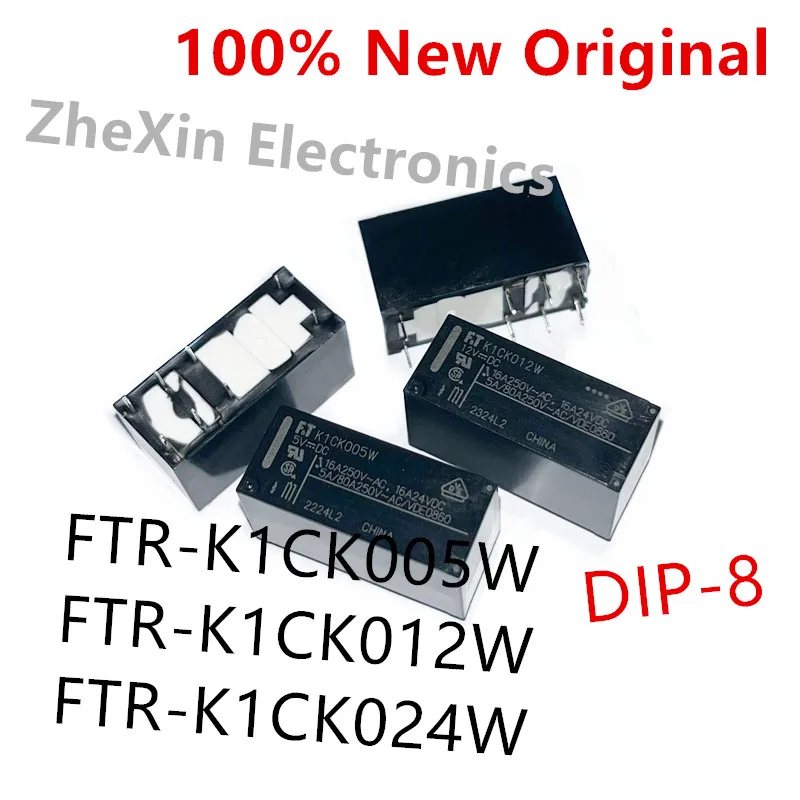 

5-10PCS/Lot FTR-K1CK024W、FTR-K1CK012W、FTR-K1CK005W DIP-8 New Original Power Relay K1CK005W 、K1CK012W 、K1CK024W