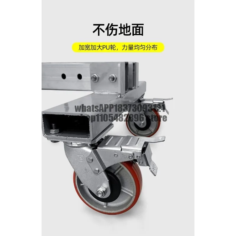Car mover, car mover, trailer frame, special tools for auto repair and auto maintenance