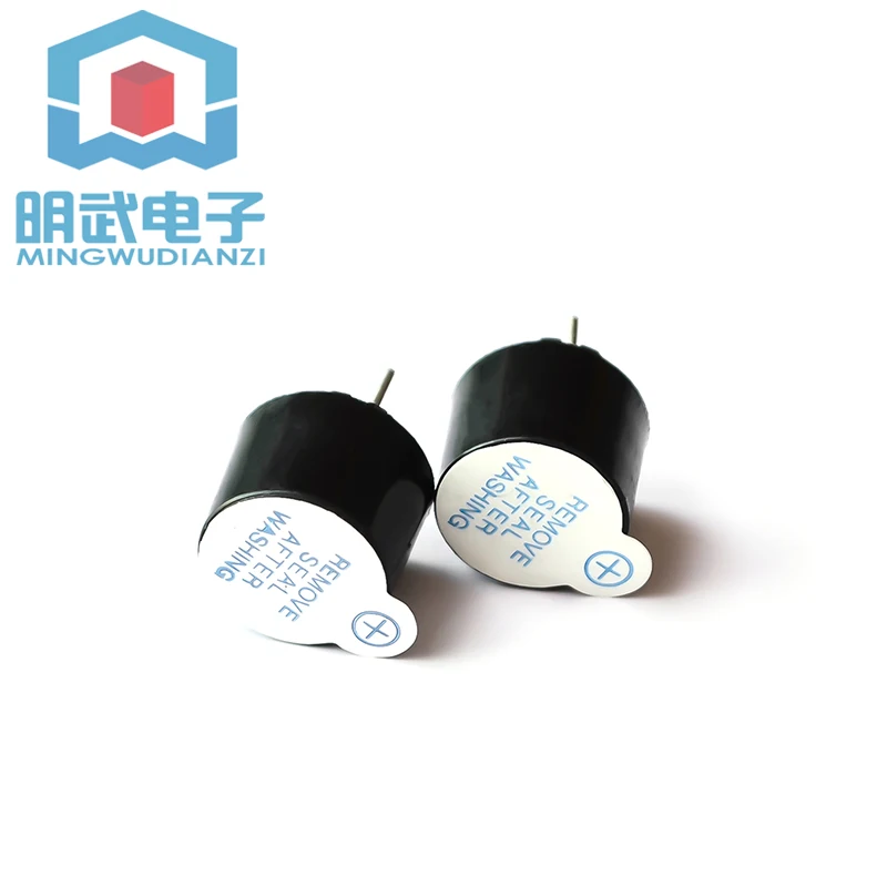 5V 활성 버저 전자기 9.5MM 높이 5V 버저 분할 SOT 플라스틱 튜브 긴 소리