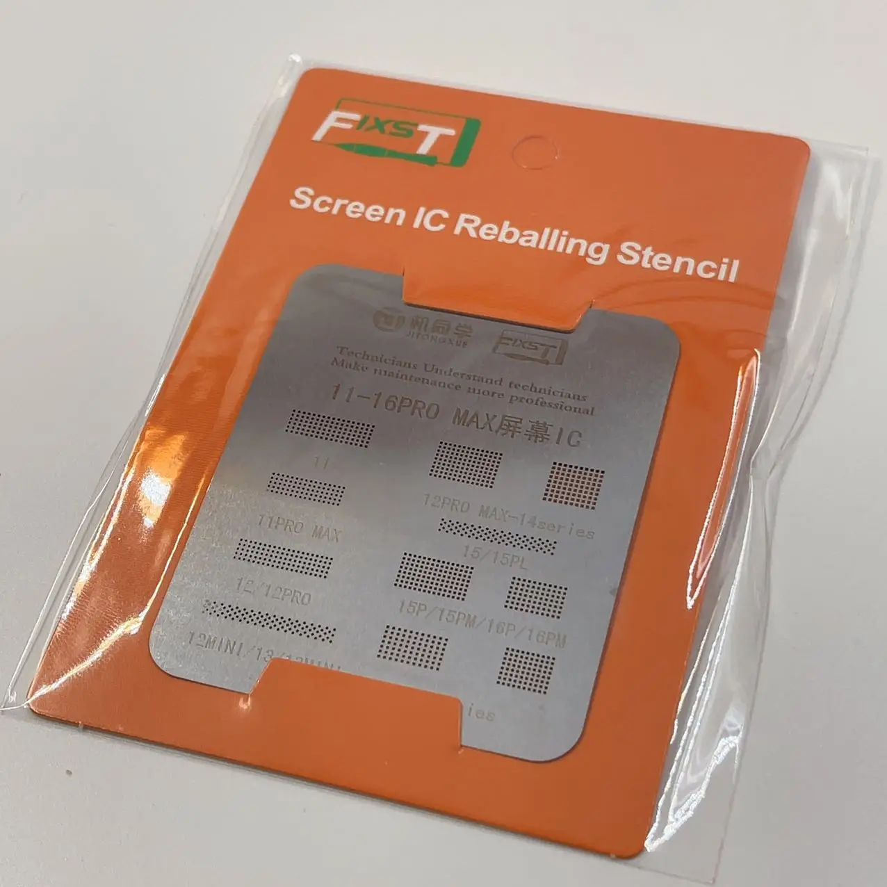 5PCS 11-16 Series Screen IC Reballing Stencil Solve The Pop-up Problem After Changing The Screen