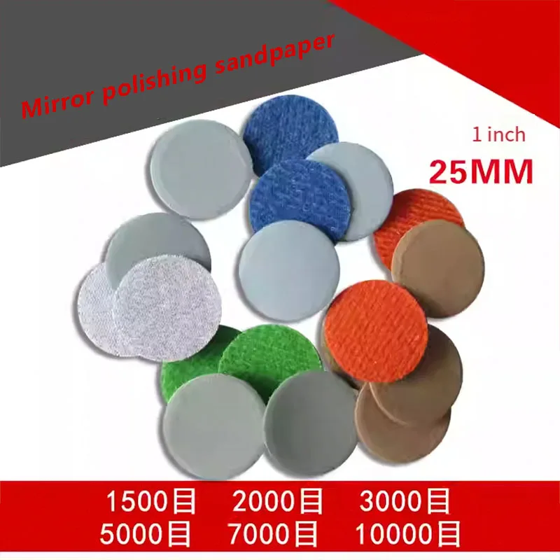 

100~200PCS 1"25mm Flocking Disc Sandpaper Mirror Grinding And Polishing Sandpaper 60 80 100 120 240 400 600 800 1000 Grit