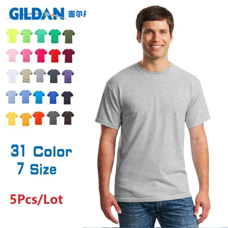 GILDAN 76000 5Pcs Men 100%Cotton T-shirts Solid Short Sleeve T Shirt Mens New O-neck Tops Tees Basic TShirts Brand Clothing