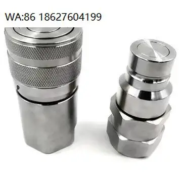 

316 Stainless Steel 1/2in Hexagon Head Hydraulic Quick Coupling PTFE Sealed Forged High Pressure Pipeline Fittings