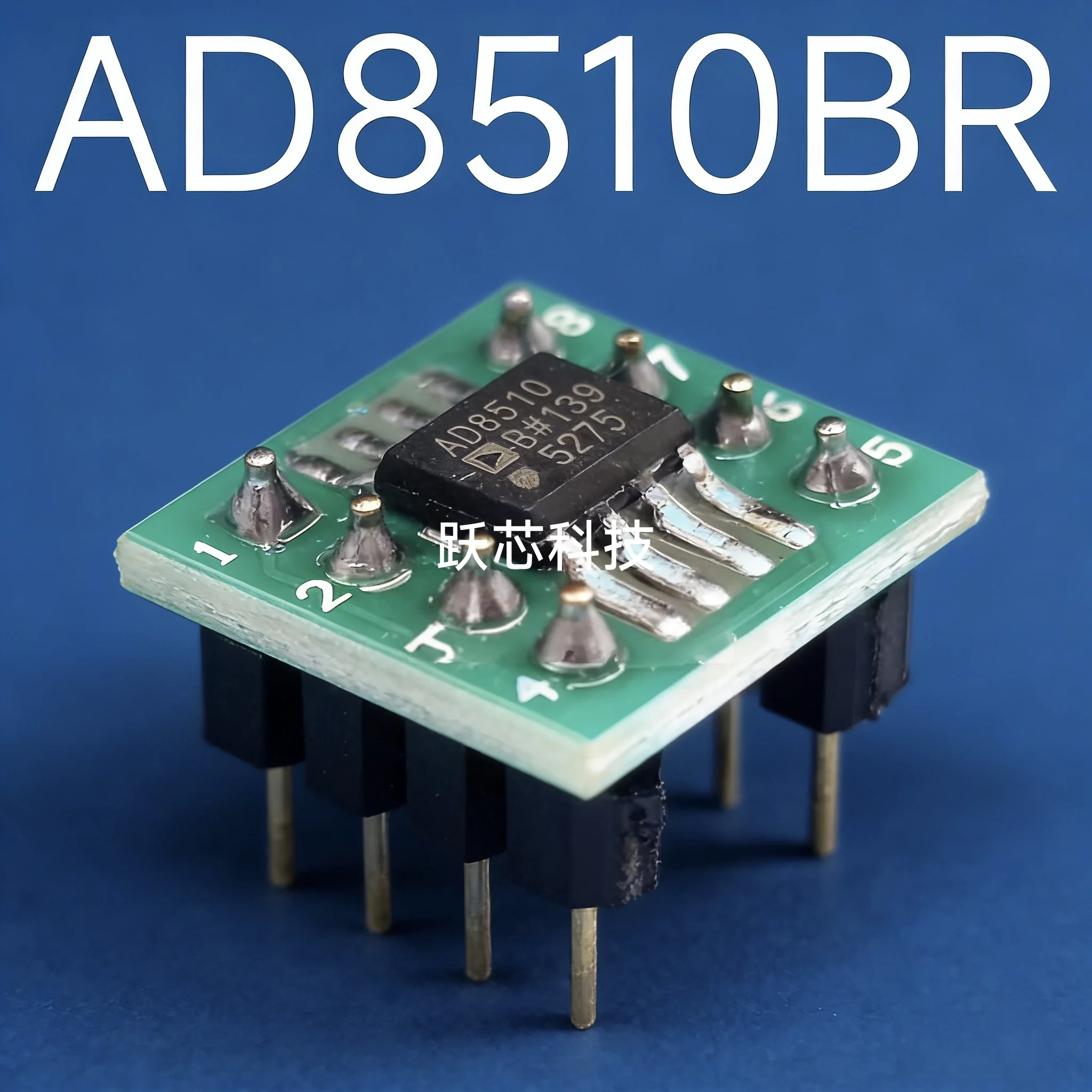 AD8628AR AD8628AR AD8510BR AD8510 AD8510AR SOIC8 convert PDIP8 SMT to direct insertion 8-pin