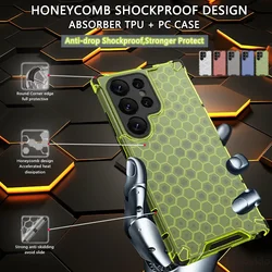 Honeycomb Pattern Armor HD Case for Samsung Galaxy S24 Ultra S23 Plus S22 S21 FE S20 10 Note 20 10 Lite Seismic Protective Shell
