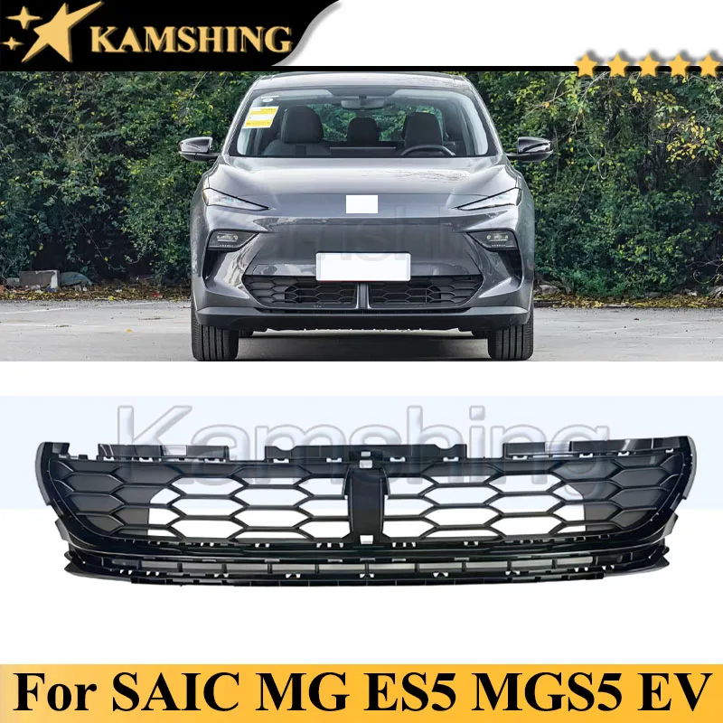 Kamshing Front Bumper Grill Mask Radiator Grille For MG ES5 MGS5 EV 2025-2026 AUTO GRILLE Front Grill
