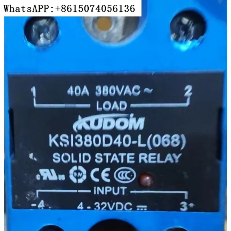 

Твердотельное реле KSI380D40-LM (068) KSI480D60-L (068) KSI480D80 25