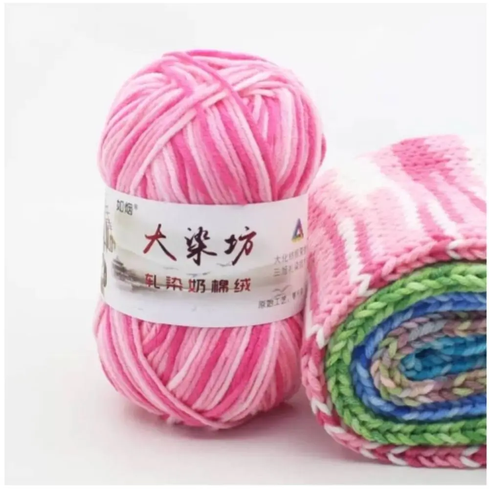 Novel Functional Milk Cotton Crochet Yarn For Bag Blanket Sewing Yarn Ball For Basket Carpets For Cushion Cotton Thread