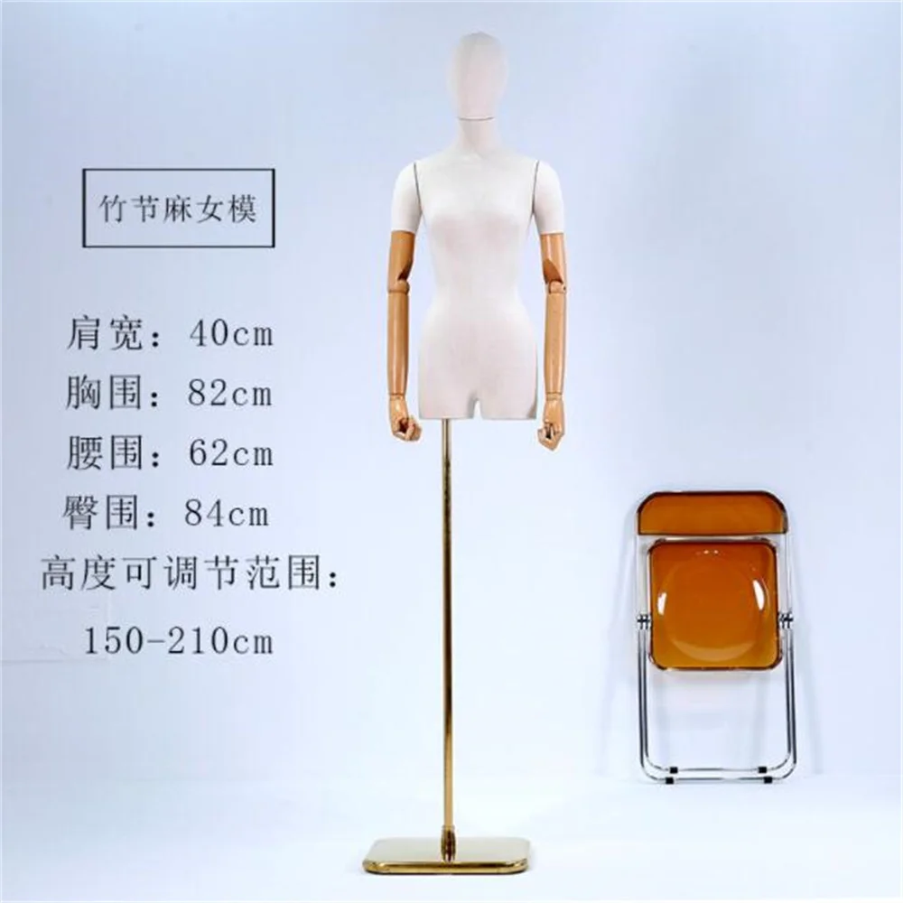 Arm Color Sewing Mannequin Body Stand, Female Dress Form, Clavicular Wood Jewelry, Flexible Women, Adjustable Rack,C044