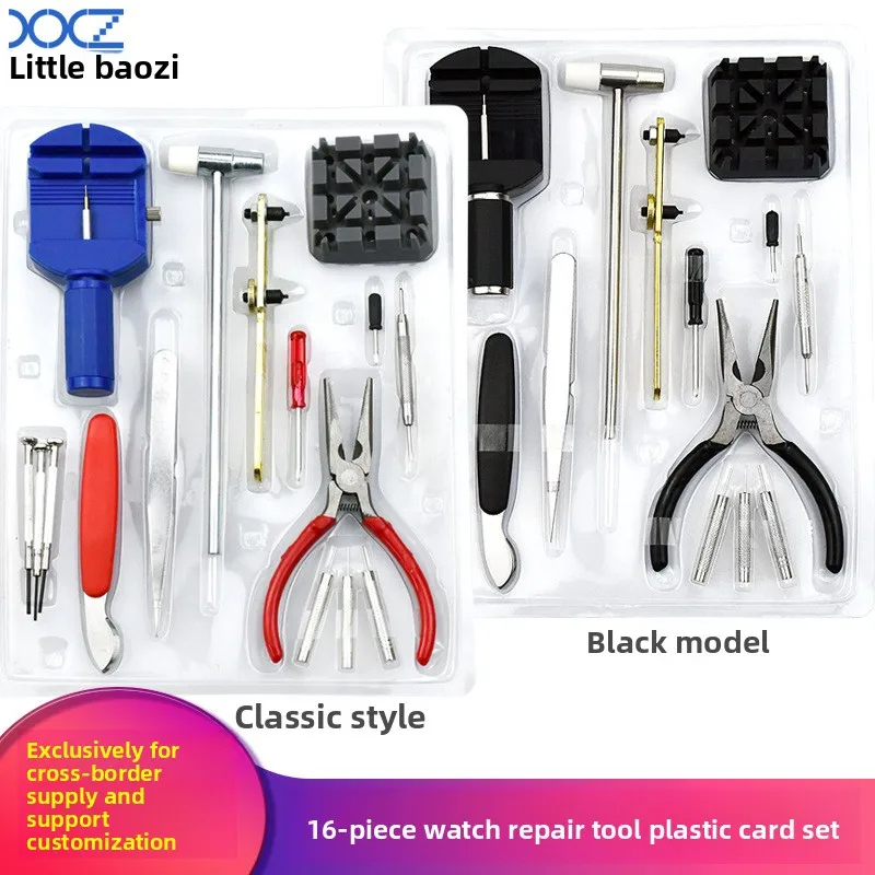 

Watch repair tool set of 16 pieces, open watch back cover, remove watch strap, including adjuster, punch pin, beginner friendly