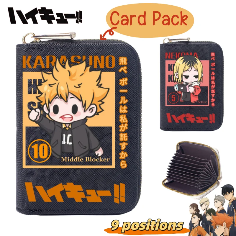 Haikyuu Tobio Kageyama Kenma Cartoon Pattern Multi-Card Large Capacity Card Holder Men's Anti-Demagnetization Coin Purse Gift