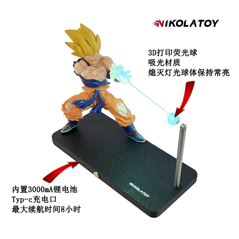 Nikolatoy Dragon Ball Kakarotto Son Goku Kamehameha Welle Magnetische Licht Lampe Ornament Anime Peripherie Spielzeug Sammeln Modell Geschenk – Detail 6