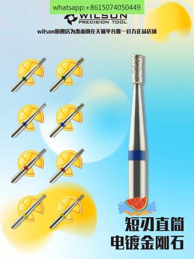 

Прямая трубка с коротким лезвием 1,4 мм, гальваническая алмазная русская передняя шлифовальная головка, маникюрный инструмент, ГОРЯЧИЙ