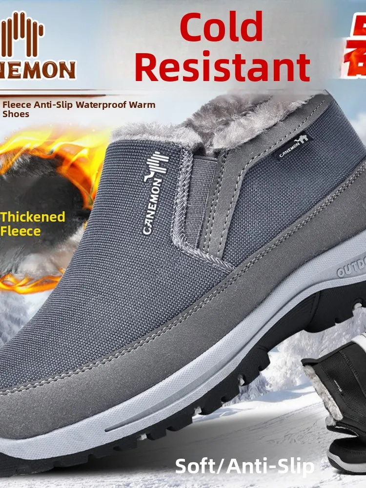 الرجال الشتاء عالية الجودة أحذية الثلوج Thiened Cotton oes مع Fce في الهواء الطلق المضادة للانزلاق مقاوم للماء تنفس جولة تو الأحذية