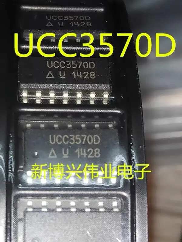 

5-10PCS/UCC3570D UCC3570DTR SOP14