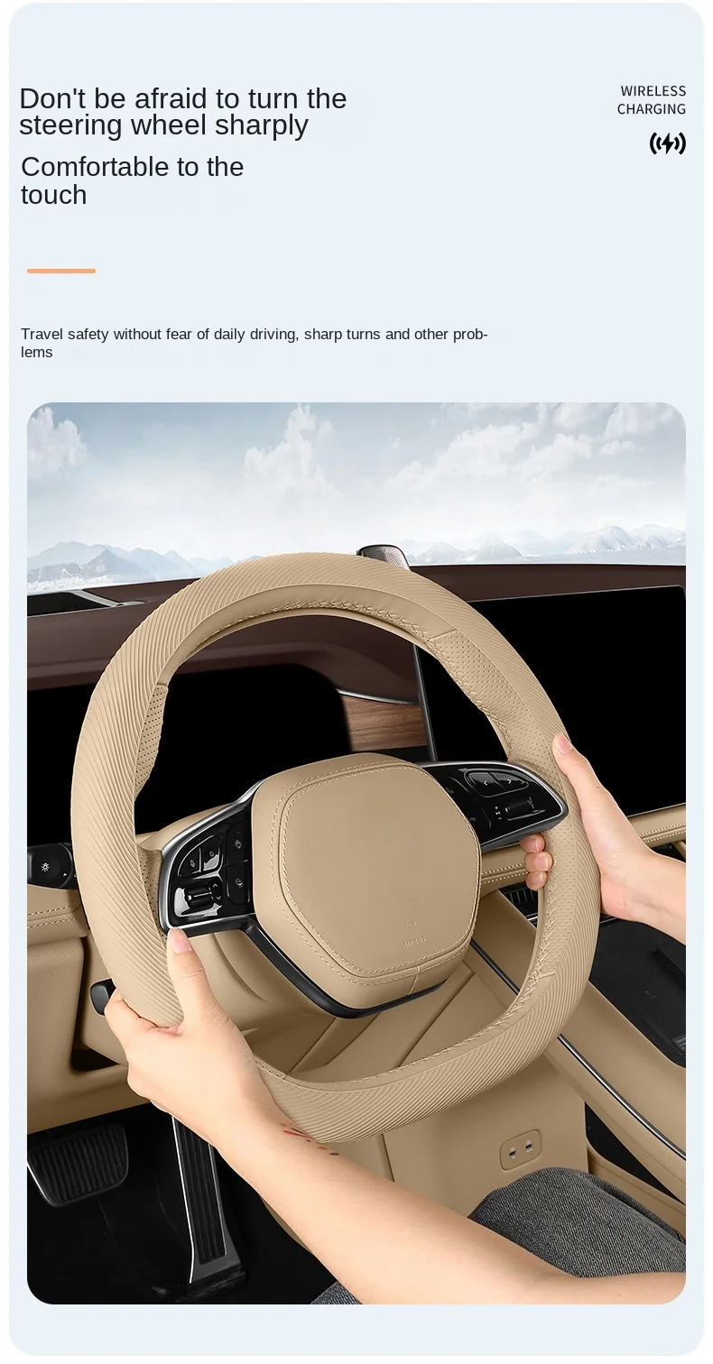 Rutschfester Silikon-Lenkradbezug Sommer Atmungsaktiv Elastisch Universell Passend 38cm Auto-Lenkradschutz Zubehör – Detail 6