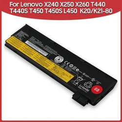 Original Ersatz Batterie 6 zelle 48Wh 24Wh 45N1124 Für Lenovo ThinkPad X250 S540 T440 K20-80 L460 X240 45N1133 LC P/N121500152