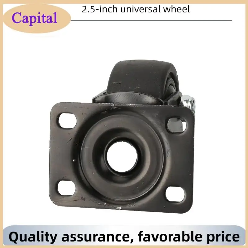 2.5 Inch Low Center of Gravity Universal Casters: Top Choice for Small Trolleys Instrument Carts & Display Cabinets