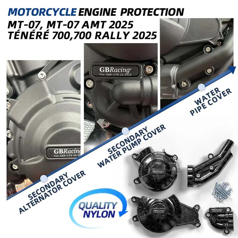 

Комплект защиты двигателя GBRacing для моделей YAMAHA 2025 (MT-07/MT-07 AMT/Ténéré 700/700 Rally) — крышки насоса сцепления и импульсов,