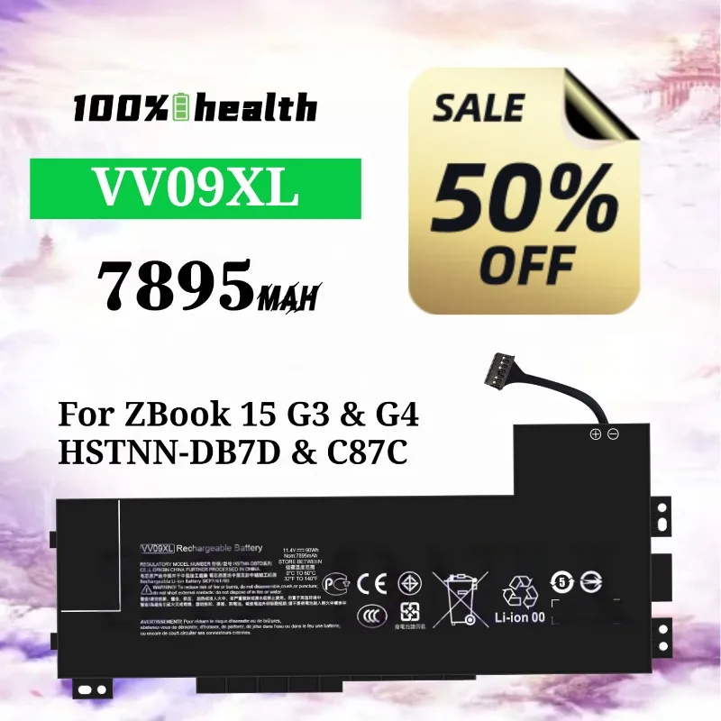 

VV09XL 7895mAh Laptop Battery for HP ZBook 15 G3/G4 HSTNN-DB7D/C87C Lithium Rechargeable Battery