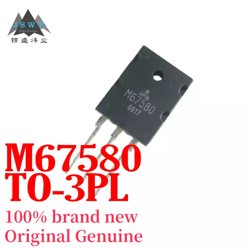 

(1/10pcs) M67580 TO-3PL integrated circuit IC original spot brand new free shipping