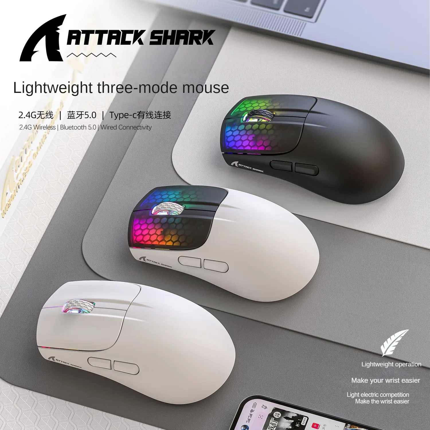 Attack Shark X5 RGB Tri-mode Lightweight Bluetooth PAW3212 Ergonomic Laptop Accessories Micro Movement Configuration Gamer Mouse