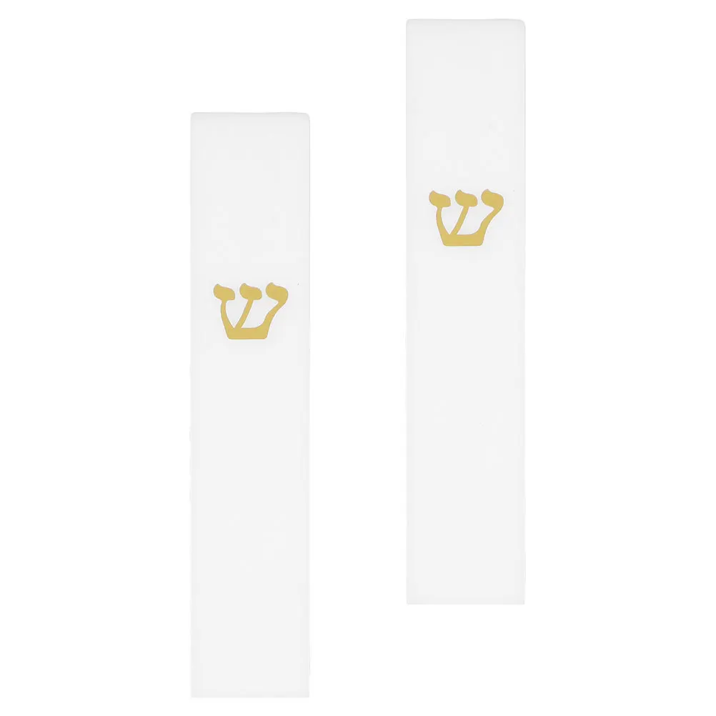 

2Pcs Traditional Jewish Doorpost Mezuzah Case White Resin Sacred Entrance Decoration for Door Frame Religious Home Blessing