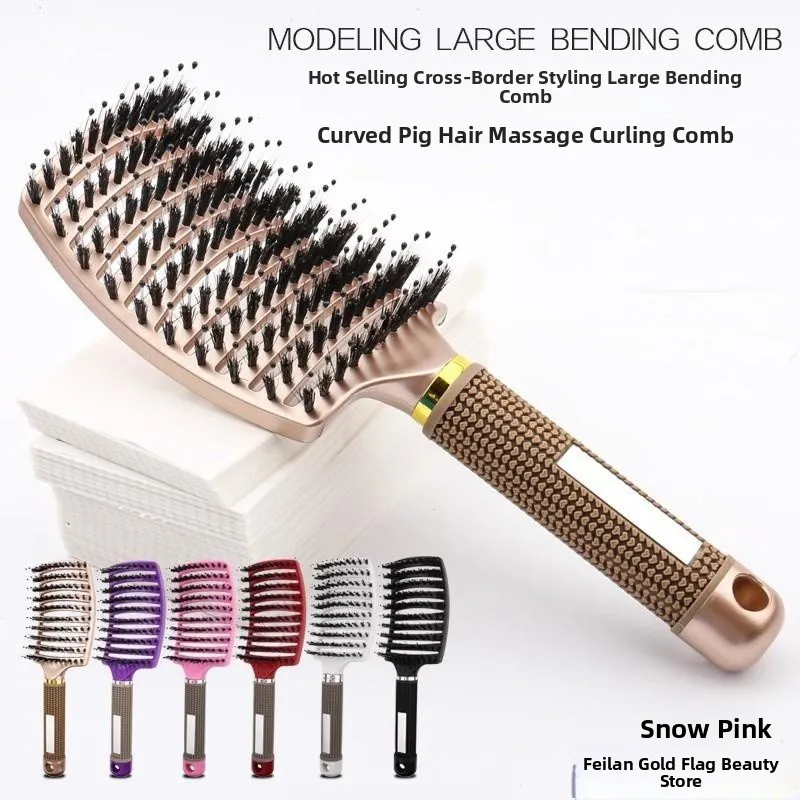 

Пластиковая расческа для волос с антистатическим эффектом, массажная щетка с девятью рядами зубцов, расческа-щетка для завивки волос, инструмент для личного ухода