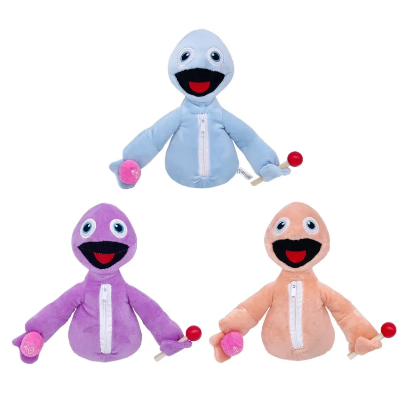 20cm New Product Yeeps Hide and Seek Plush Hide and Seek Game Peripheral Cartoon Plush Toy Children's Sleeping Doll Holiday Gift