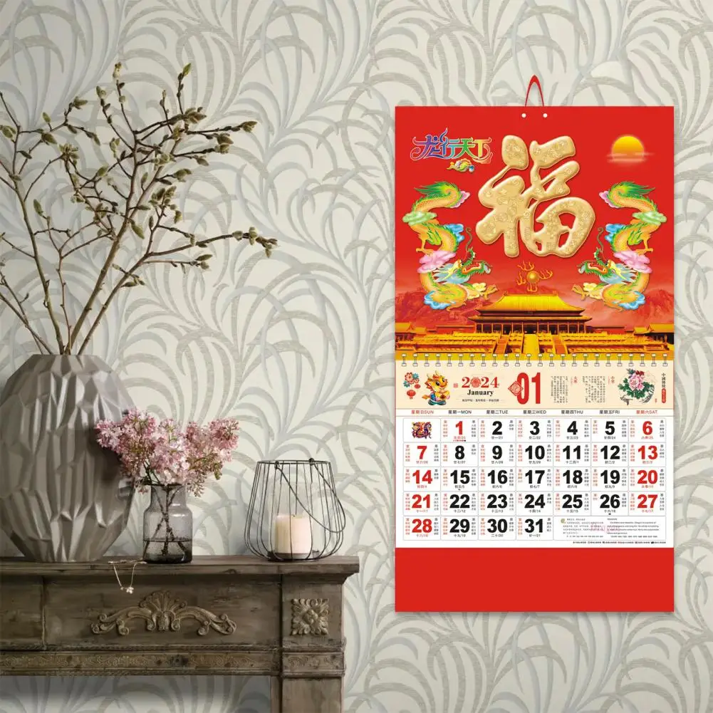 Imagem -04 - Calendário de Parede do Ano Novo Chinês Calendários Suspensos Ano Lunar Tradicional Decoração com o Ano Dragão 2023 2024